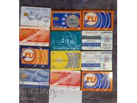 Фонокарти лот 2