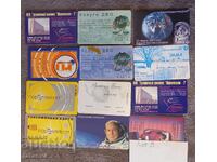 Фонокарти лот 3