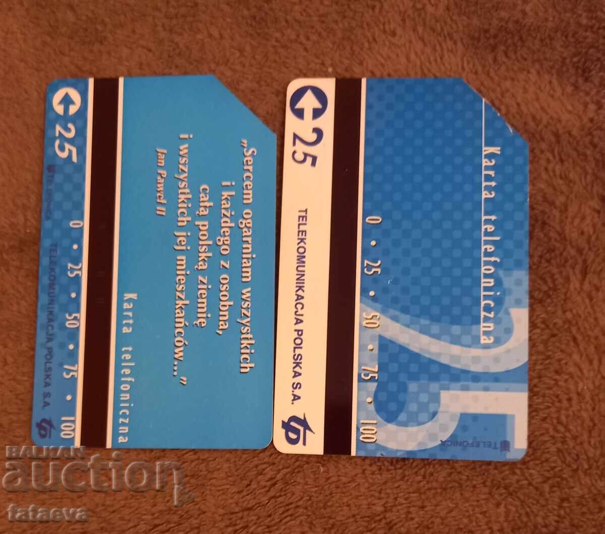 Phonecards with price 0.01 BGN | € 0.01