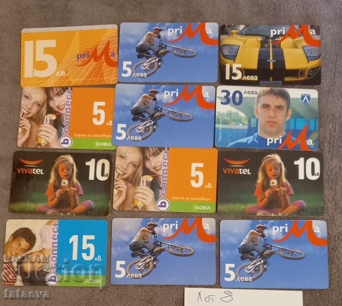 Phonograph Records Lot 8 Phonograph Records Lot 8