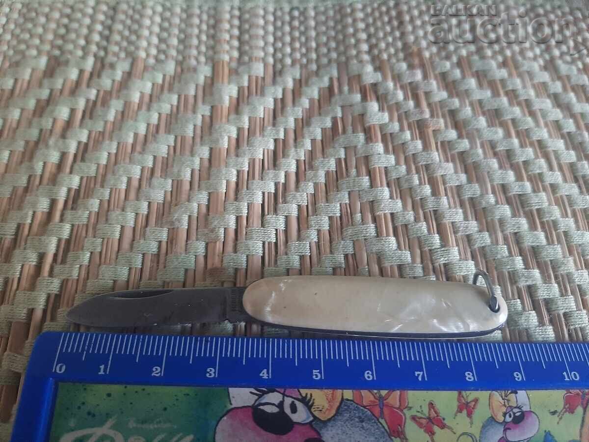 Micul briceag de buzunar - Germany cu preț € 5.11 | 9.99 BGN Micul briceag de buzunar - Germany cu preț € 5.11 | 9.99 BGN