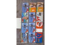 Фонокарти лот 9