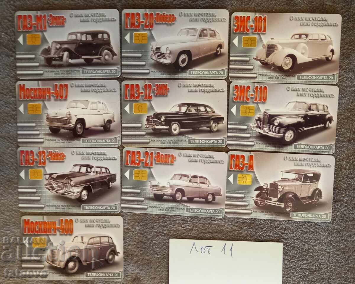 Phonocards Lot 11 Phonocards Lot 11