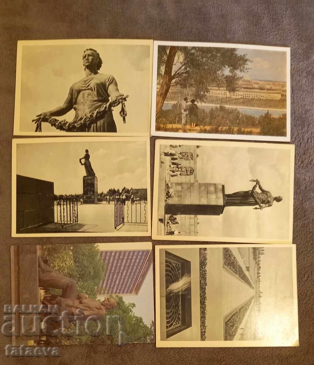 Russian Postcards with price 0.01 BGN | € 0.01 Russian Postcards with price 0.01 BGN | € 0.01