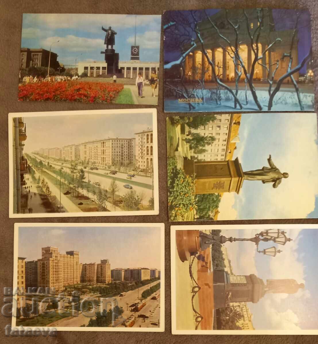 Auction Russian Postcards Auction Russian Postcards