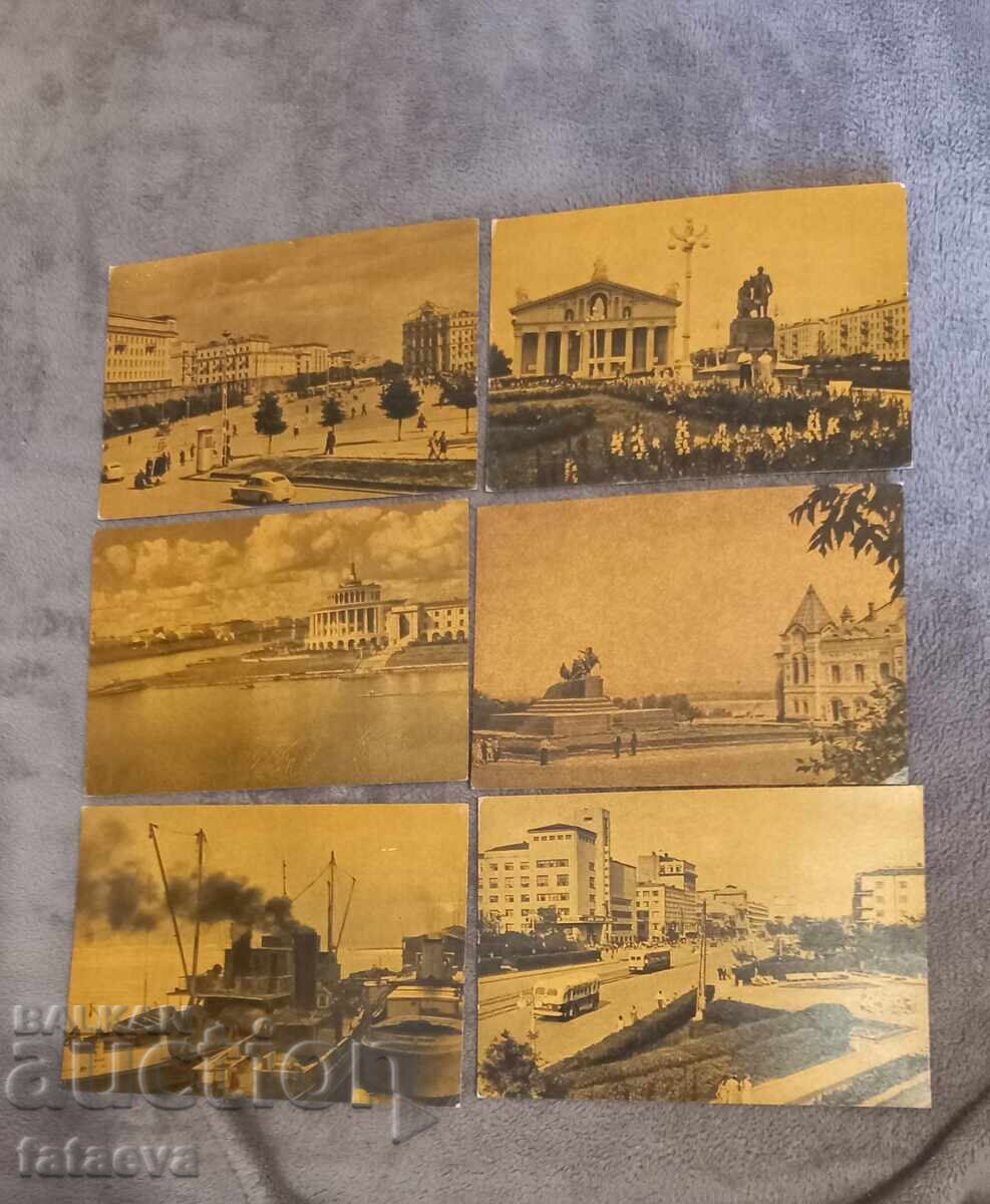 Russian Postcards - 5 Russian Postcards - 5