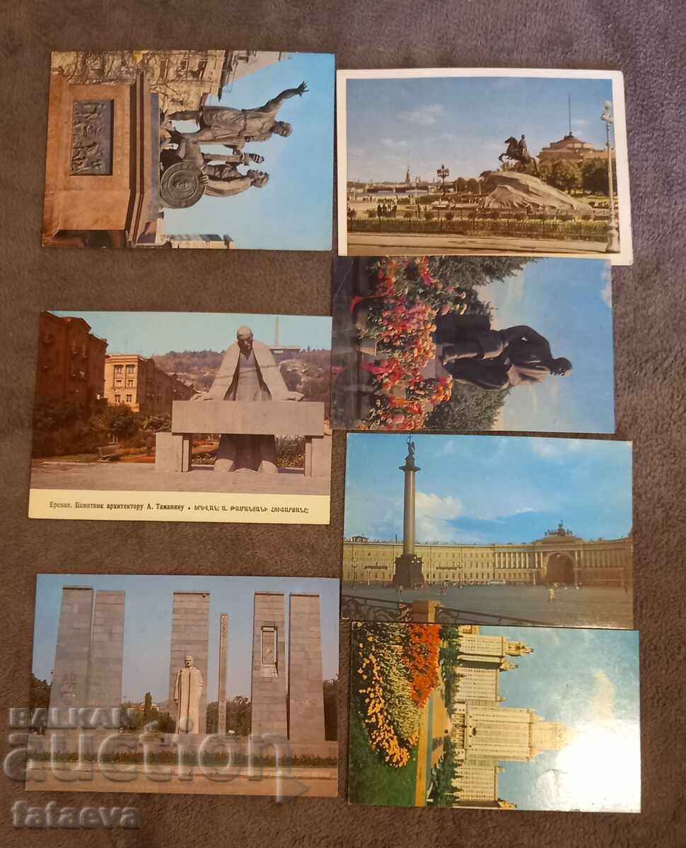 Russian Postcards Russian Postcards