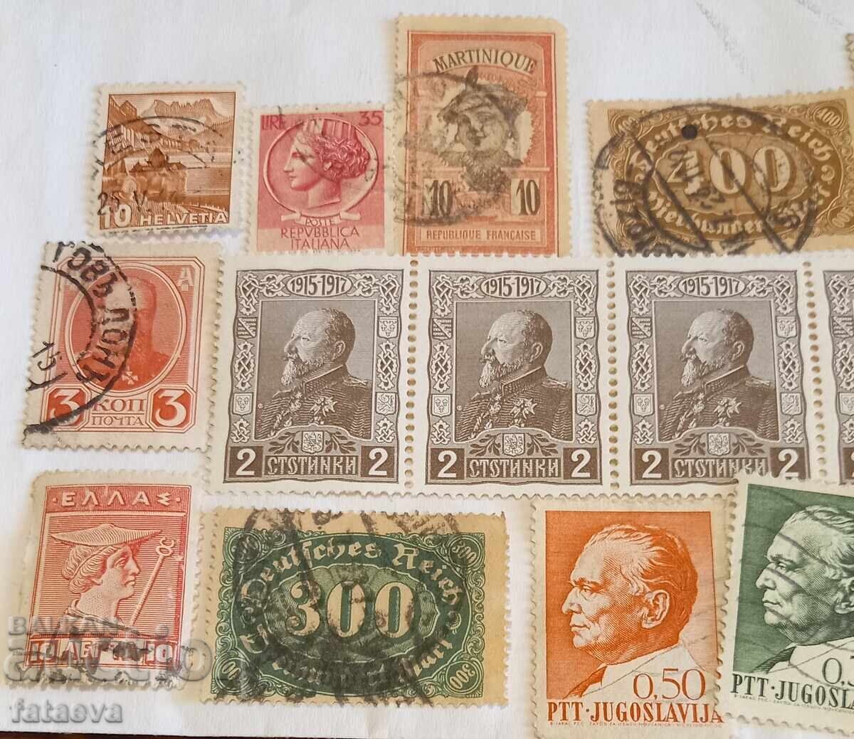 Φιλοτελία Γραμματόσημα με τιμή 0.01 BGN | € 0.01 Φιλοτελία Γραμματόσημα με τιμή 0.01 BGN | € 0.01