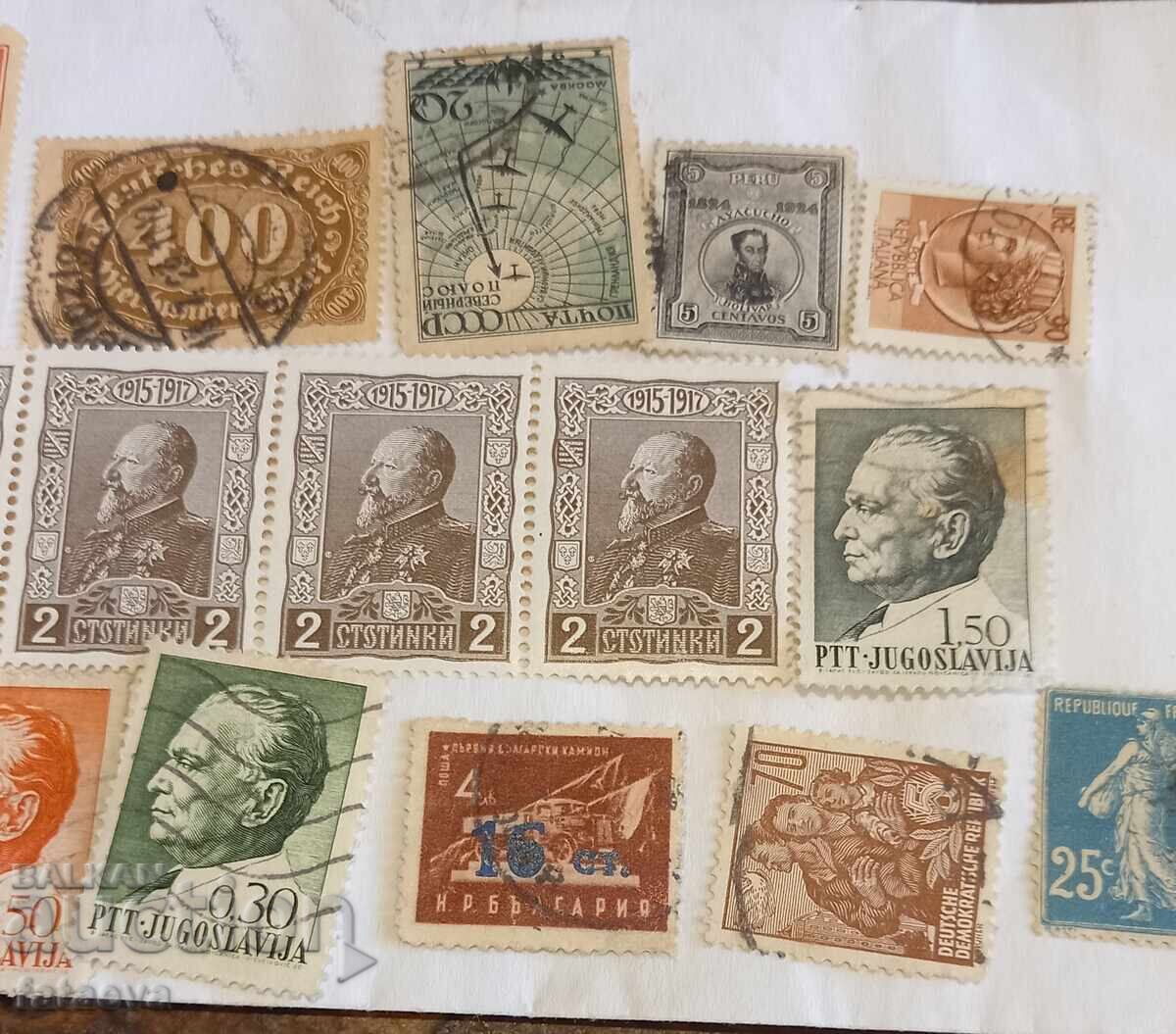 Δημοπρασία Φιλοτελία Γραμματόσημα Δημοπρασία Φιλοτελία Γραμματόσημα