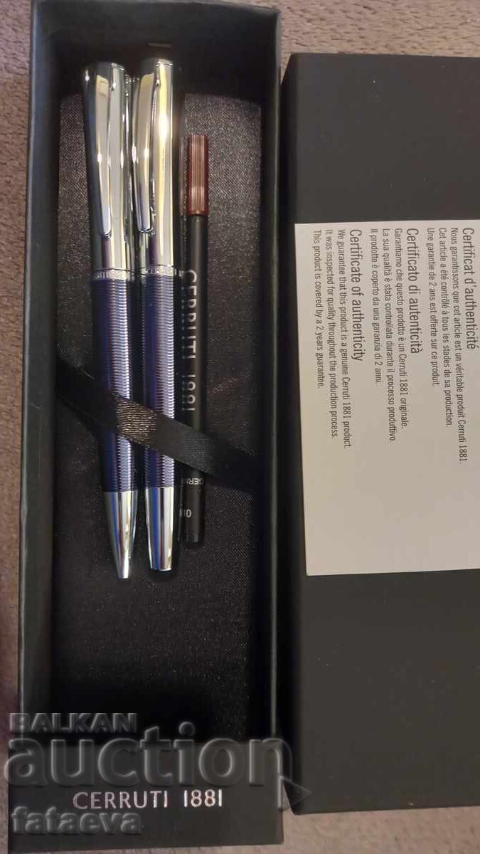 Pens from a collection with price 0.01 BGN | € 0.01 Pens from a collection with price 0.01 BGN | € 0.01