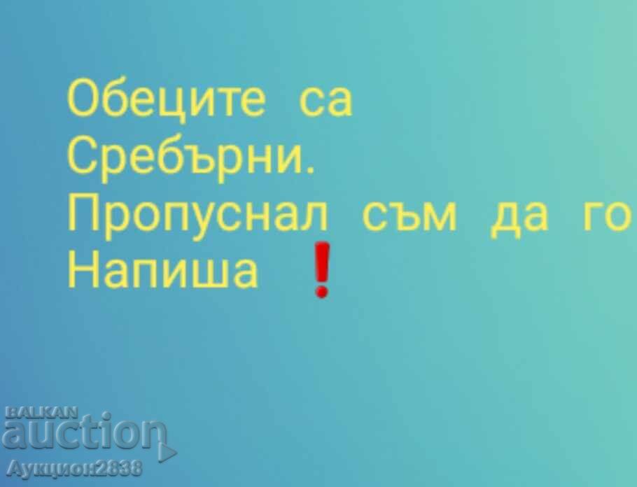 Renaissance earrings - 7 Renaissance earrings - 7