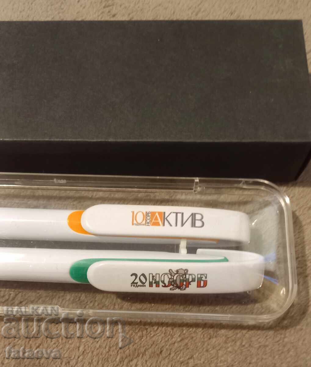 Химикали от колекция с цена 0.01 лв. | € 0.01 Химикали от колекция с цена 0.01 лв. | € 0.01