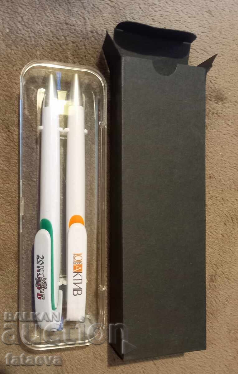 Химикали от колекция Химикали от колекция