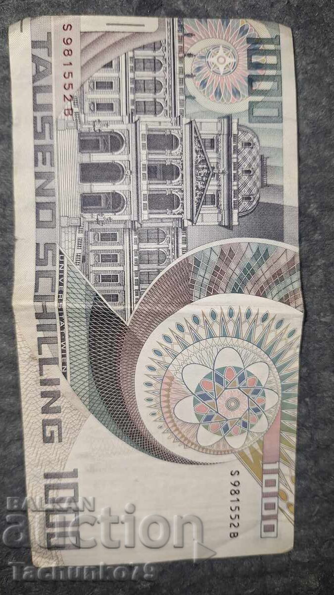 1000 Шилинга с цена € 30.68 | 60.00 лв. 1000 Шилинга с цена € 30.68 | 60.00 лв.