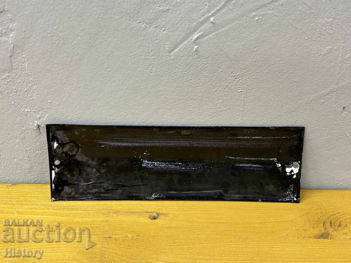 Licitație Placa emailata Licitație Placa emailata