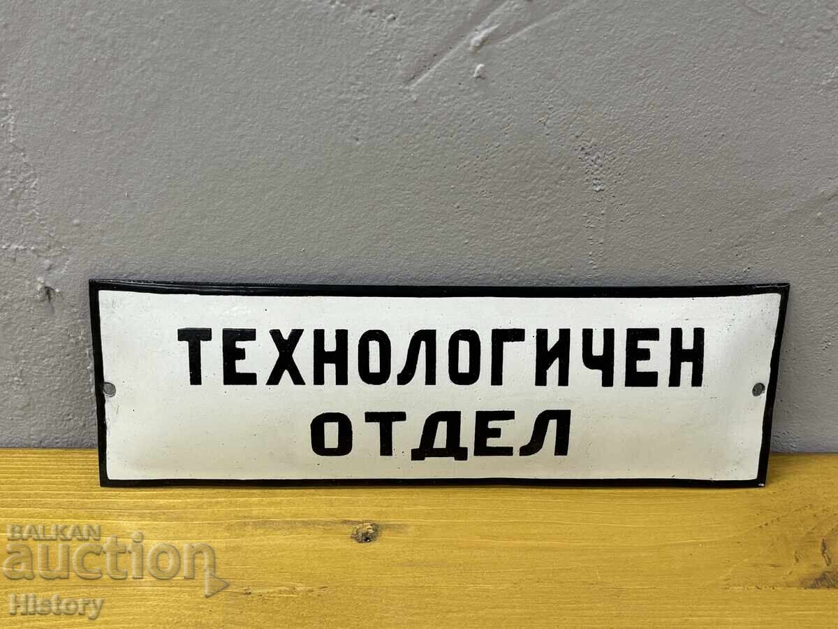 Placa emailata Placa emailata