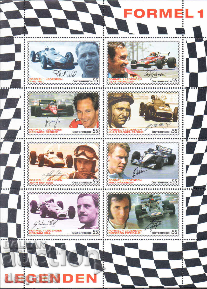 2007. Αυστρία. Θρύλοι της Φόρμουλα 1. Μπλοκ 2007. Αυστρία. Θρύλοι της Φόρμουλα 1. Μπλοκ