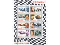 2007. Αυστρία. Θρύλοι της Φόρμουλα 1. Μπλοκ