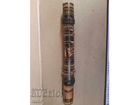 Музикален инструмент МАДАГАСКАР , сувенир , резба