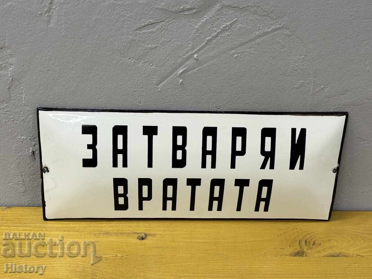 Placa emailata cu preț 80.00 BGN | € 40.90 Placa emailata cu preț 80.00 BGN | € 40.90