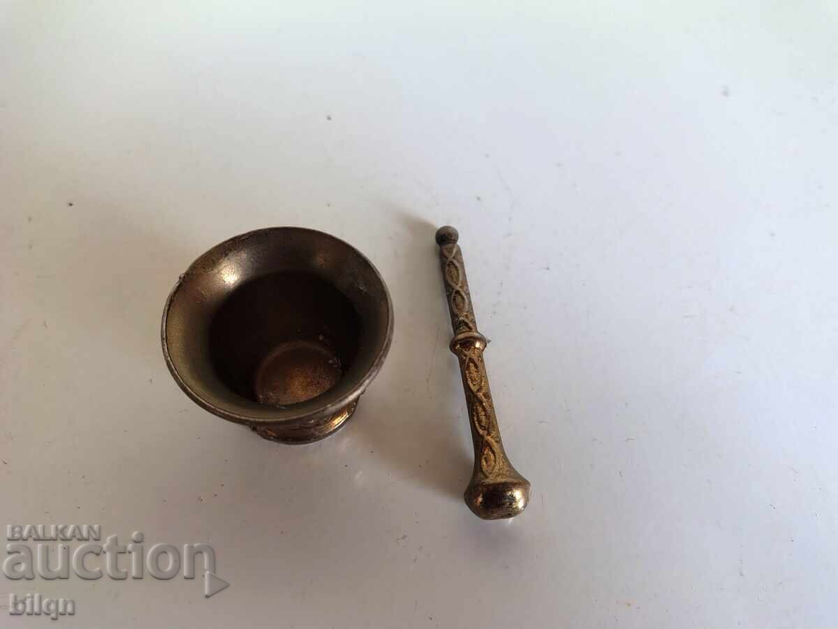 Аукцион Страхотно Малко Аптекарско Хаванче Аукцион Страхотно Малко Аптекарско Хаванче