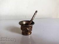 Страхотно Малко Аптекарско Хаванче