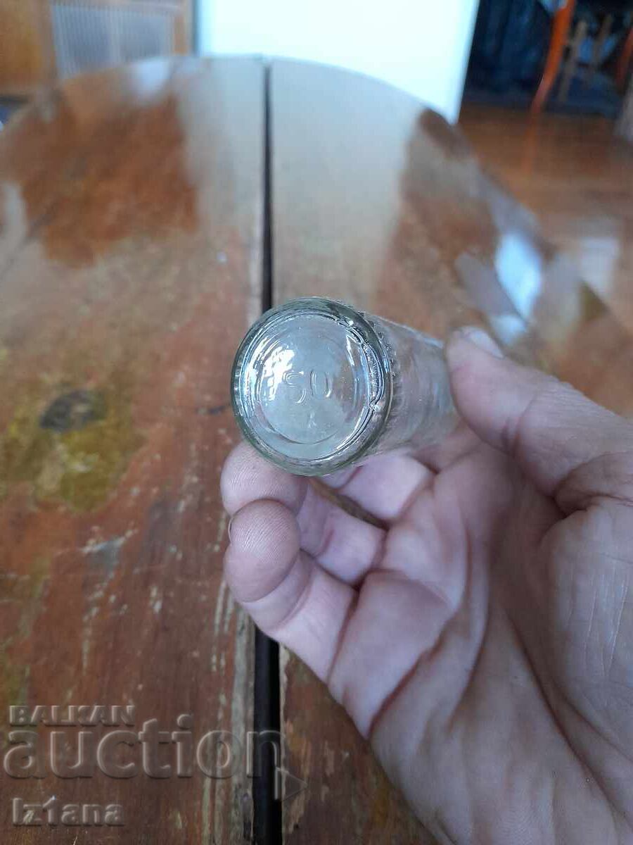 Ένα παλιό μπουκάλι βότκα Sredets - 5 Ένα παλιό μπουκάλι βότκα Sredets - 5