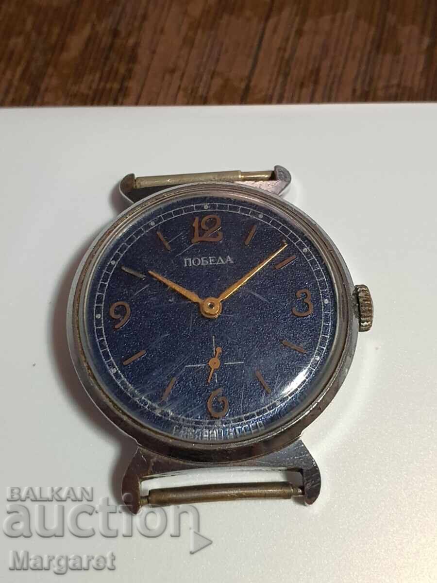 Ρολόι Pobeda Pobeda με τιμή 25.00 BGN | € 12.78 Ρολόι Pobeda Pobeda με τιμή 25.00 BGN | € 12.78