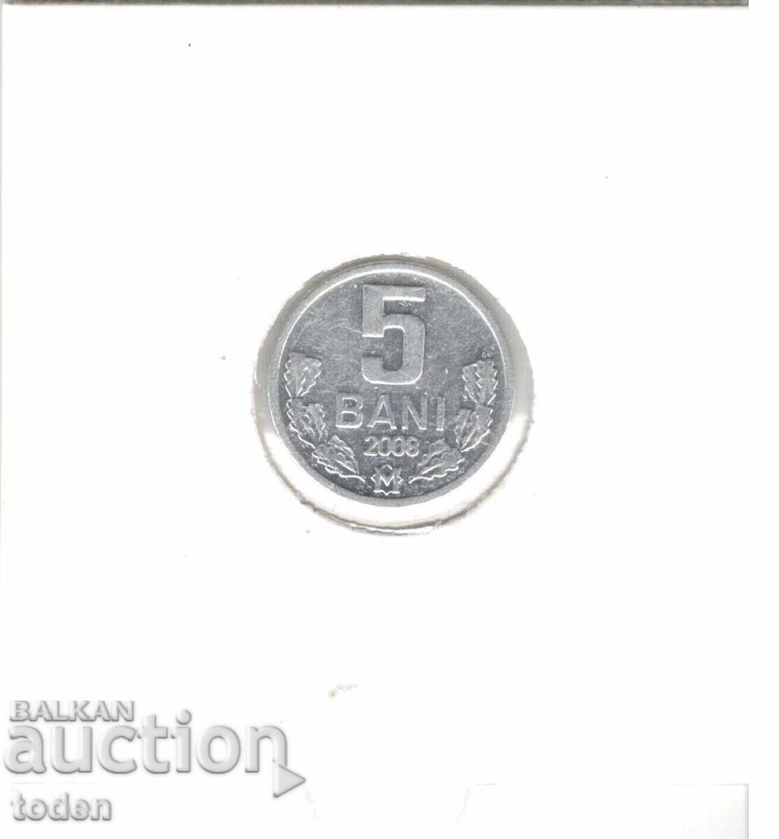 Δημοπρασία Μολδαβία - 5 Bani - 2008 - KM# 2