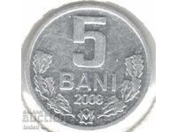 Moldova - 5 Bani - 2008 - KM# 2