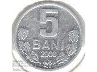 Moldova - 5 Bani - 2008 - KM# 2