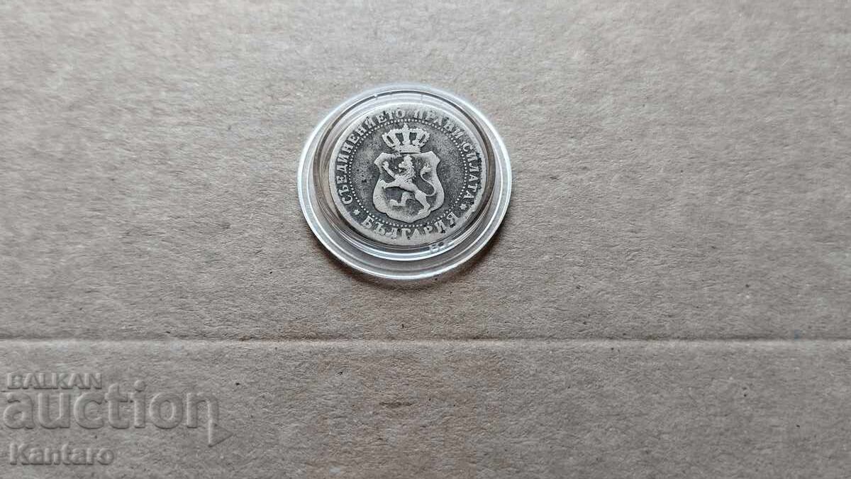 Coin - BULGARIA - 10 cents - 1888 - 6 Coin - BULGARIA - 10 cents - 1888 - 6