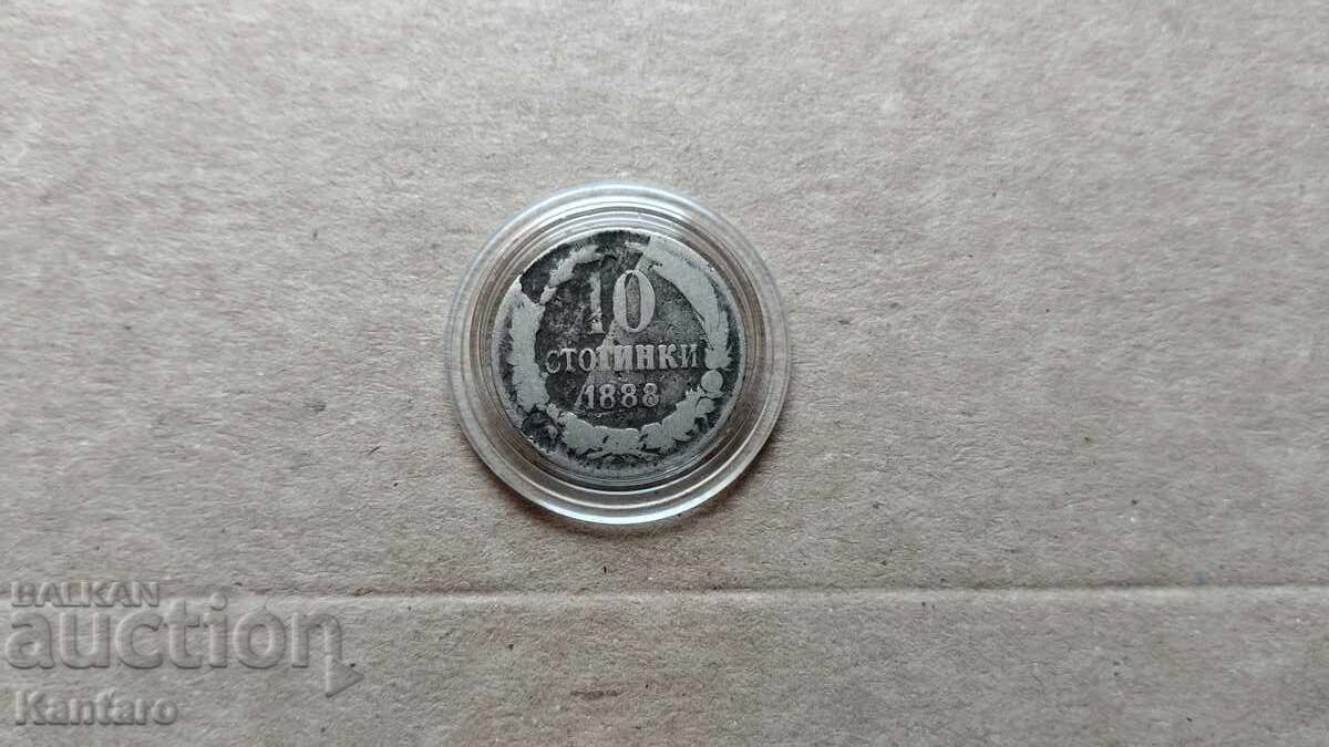 Coin - BULGARIA - 10 cents - 1888 Coin - BULGARIA - 10 cents - 1888