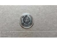 Coin - BULGARIA - 10 cents - 1888