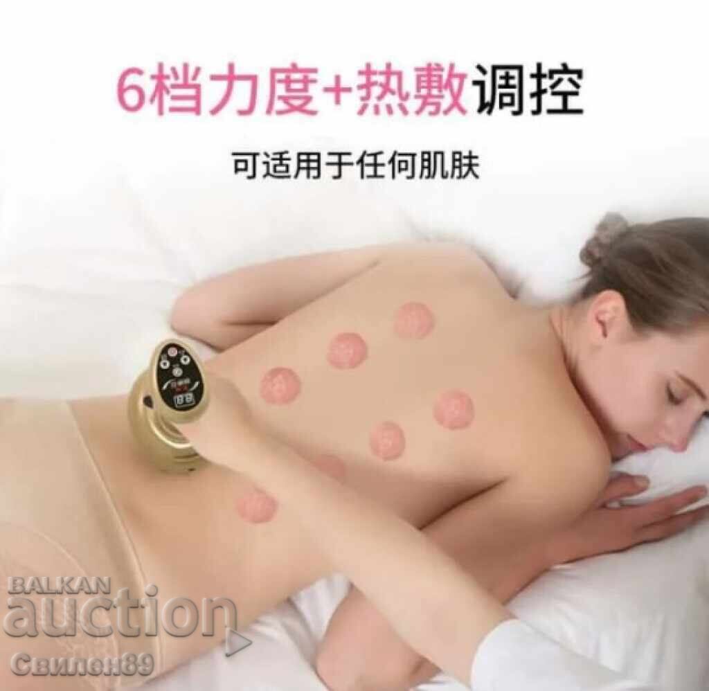 Maser de mână pentru terapia durerilor de spate și de corp cu preț 30.00 BGN | € 15.34 Maser de mână pentru terapia durerilor de spate și de corp cu preț 30.00 BGN | € 15.34