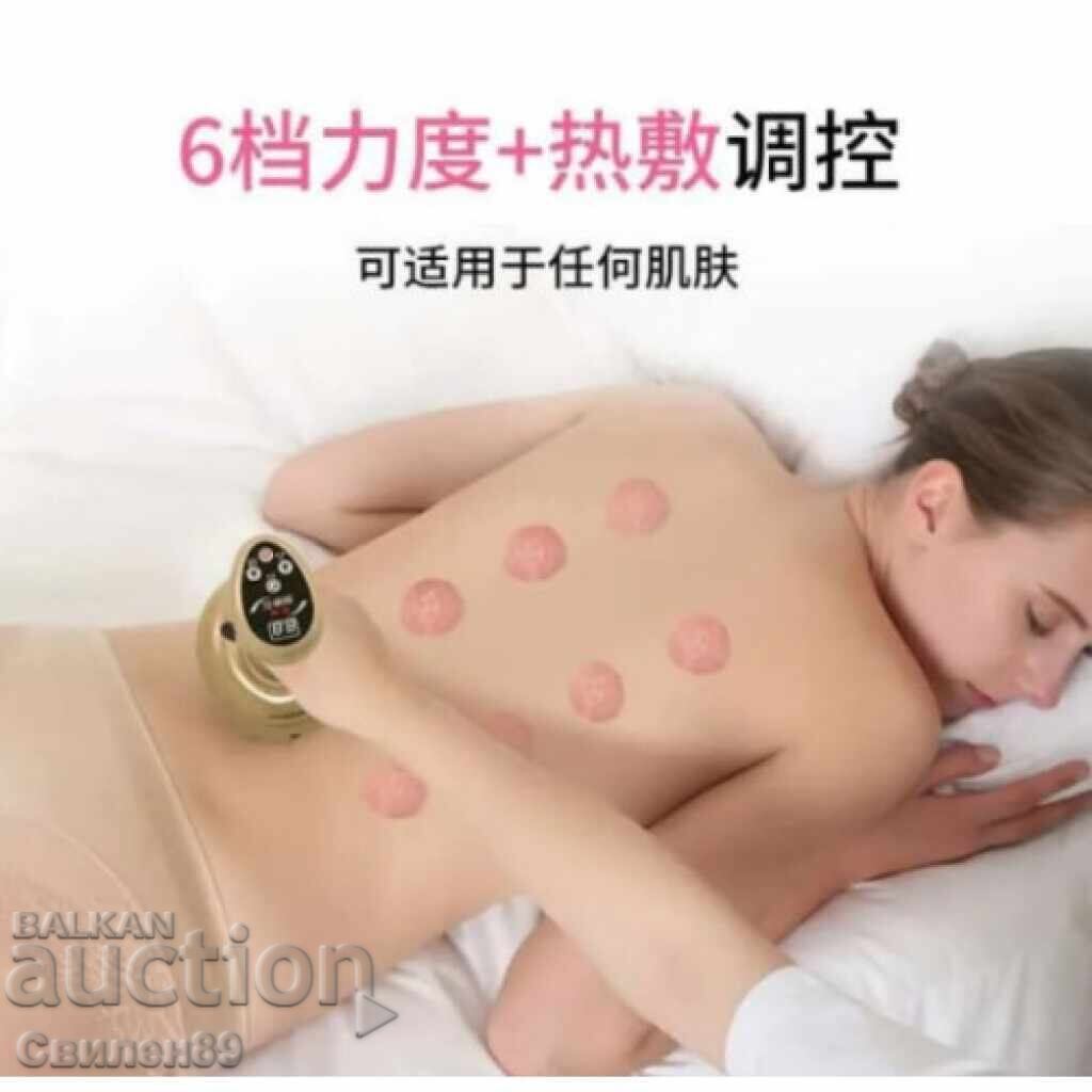 Licitație Maser de mână pentru terapia durerilor de spate și de corp Licitație Maser de mână pentru terapia durerilor de spate și de corp