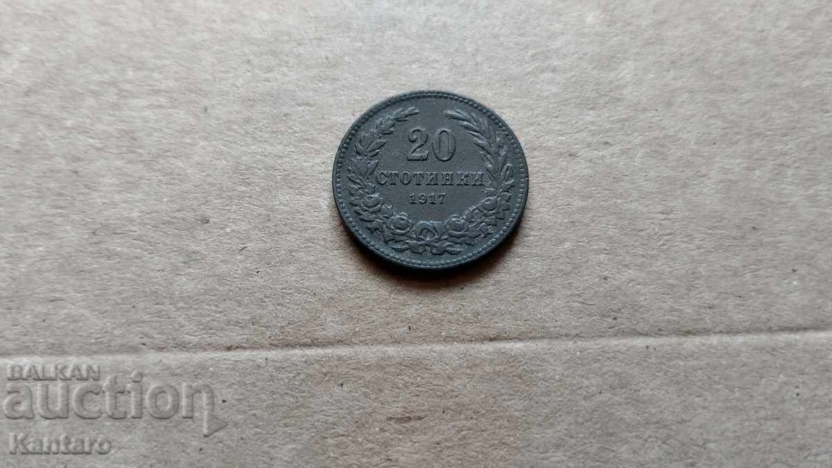 Auction Coin - BULGARIA - 20 cents - 1917 Auction Coin - BULGARIA - 20 cents - 1917