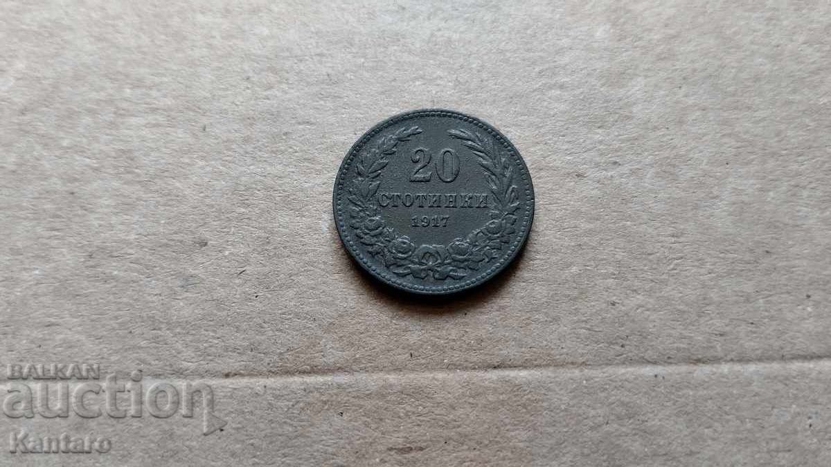 Coin - BULGARIA - 20 cents - 1917 Coin - BULGARIA - 20 cents - 1917