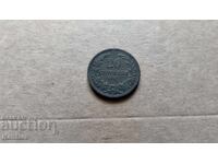 Coin - BULGARIA - 20 cents - 1917