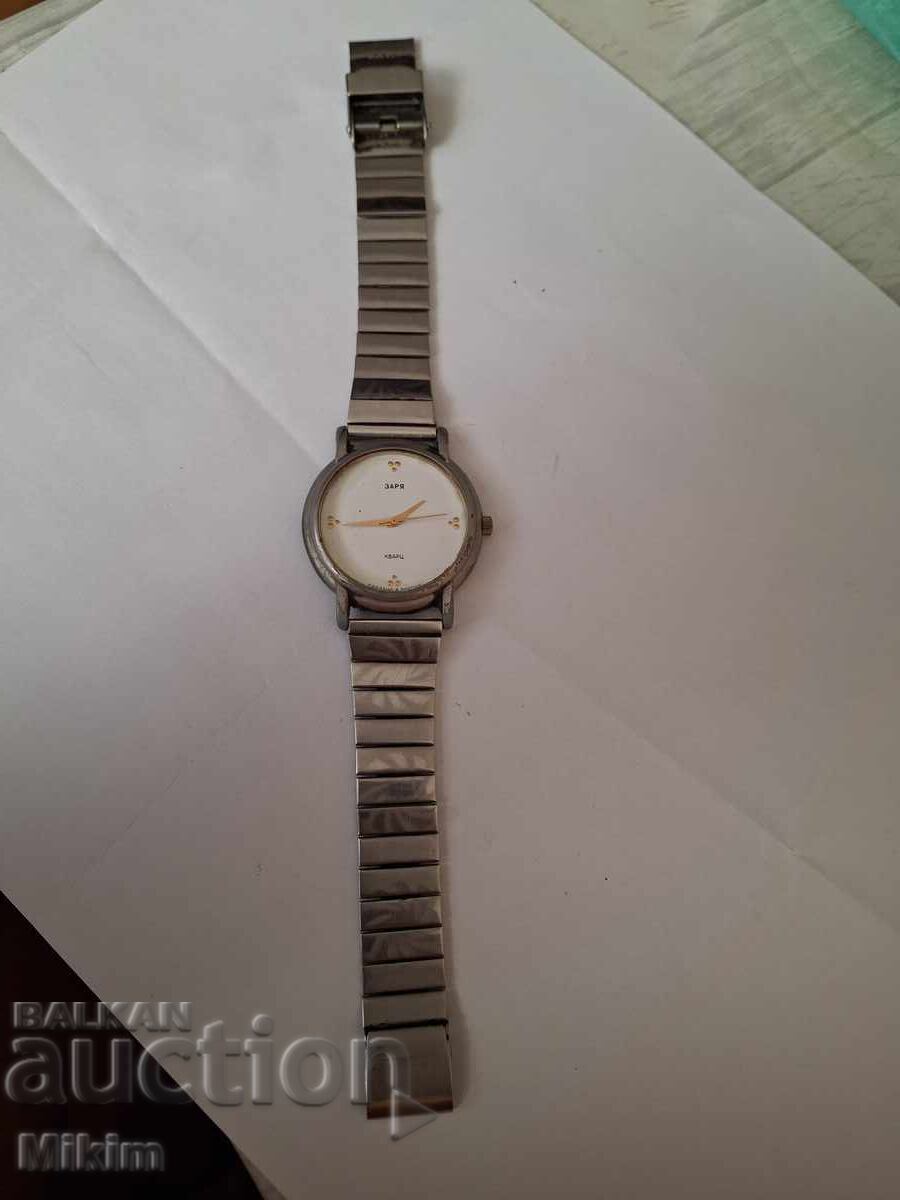 Licitație ceasul Zarya Licitație ceasul Zarya