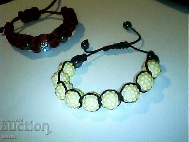 2 beautiful bracelets 2 beautiful bracelets