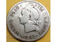 Μέδιο Πέσος 1937 Δομινικανή Δημοκρατία 0.900 δοκιμής 12,5γρ ασήμι