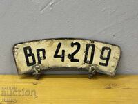 Motorcycle License Plate Number