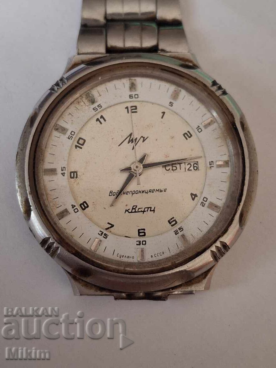 Παρακολουθήστε το Luch Παρακολουθήστε το Luch