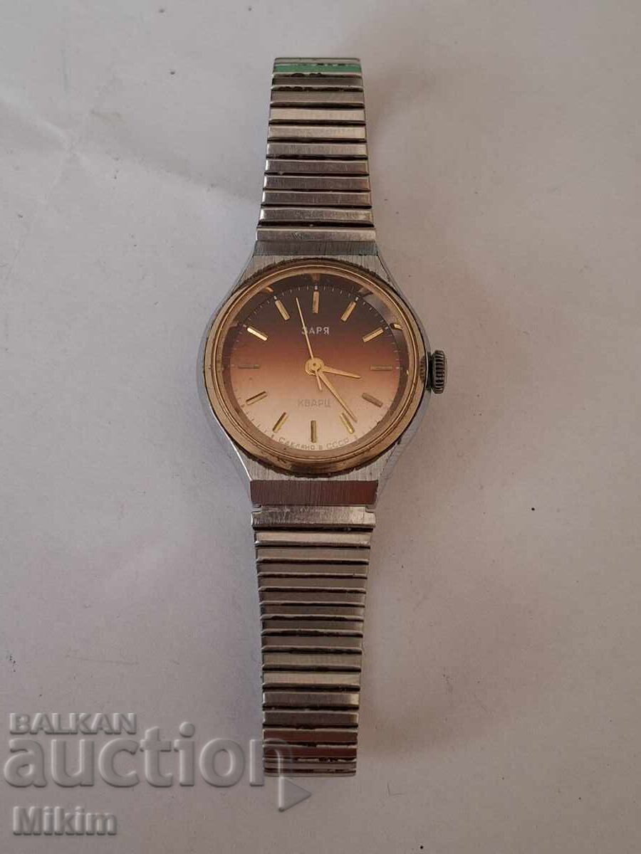 Licitație ceasul Zarya Licitație ceasul Zarya