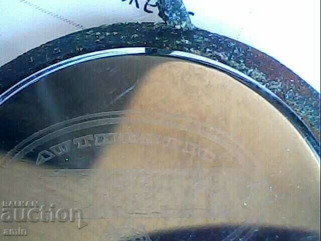 Δημοπρασία παλιό απολίθωμα 4 θέσεων Δημοπρασία παλιό απολίθωμα 4 θέσεων