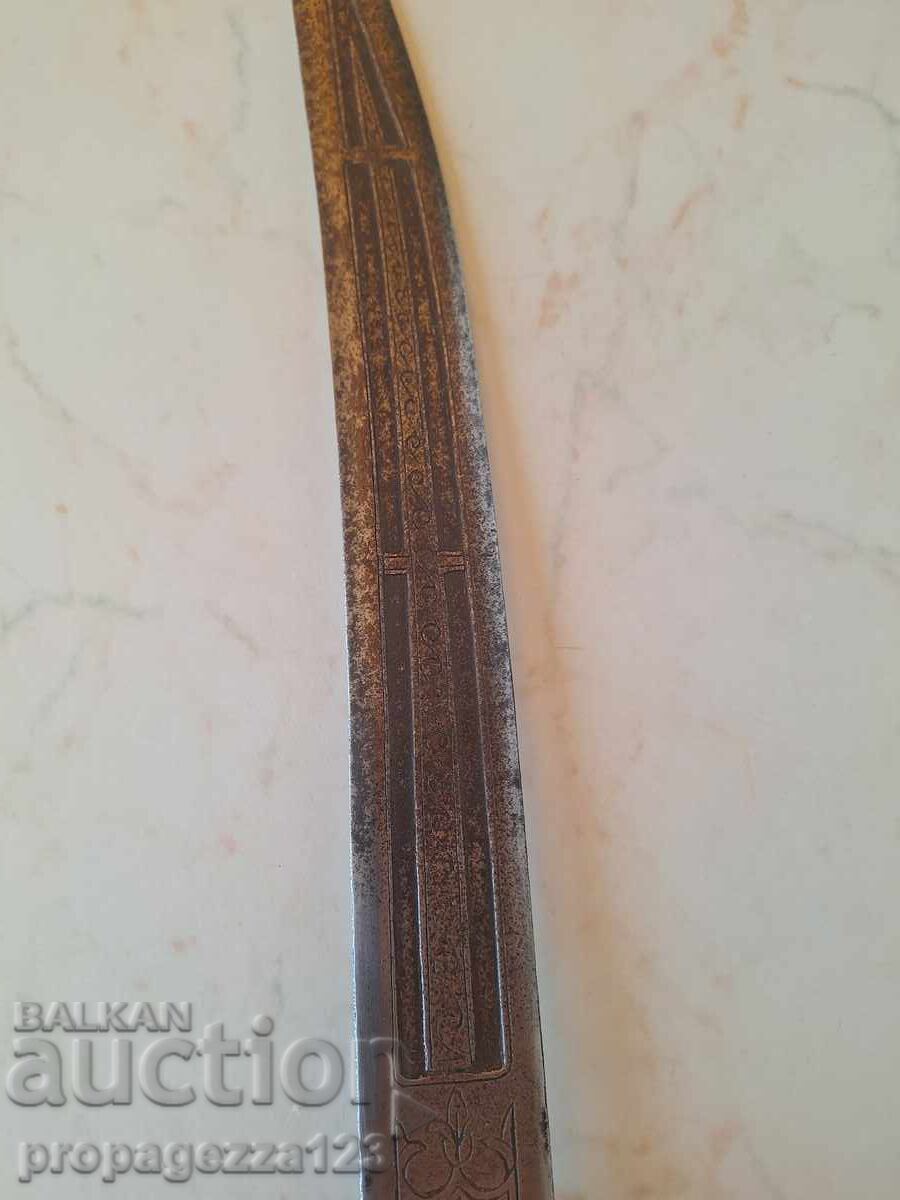 Δημοπρασία 50 sm. Παλαιό Οθωμανικό μπεγιούτ (μαχαίρι) 19ος αιώνας Δημοπρασία 50 sm. Παλαιό Οθωμανικό μπεγιούτ (μαχαίρι) 19ος αιώνας