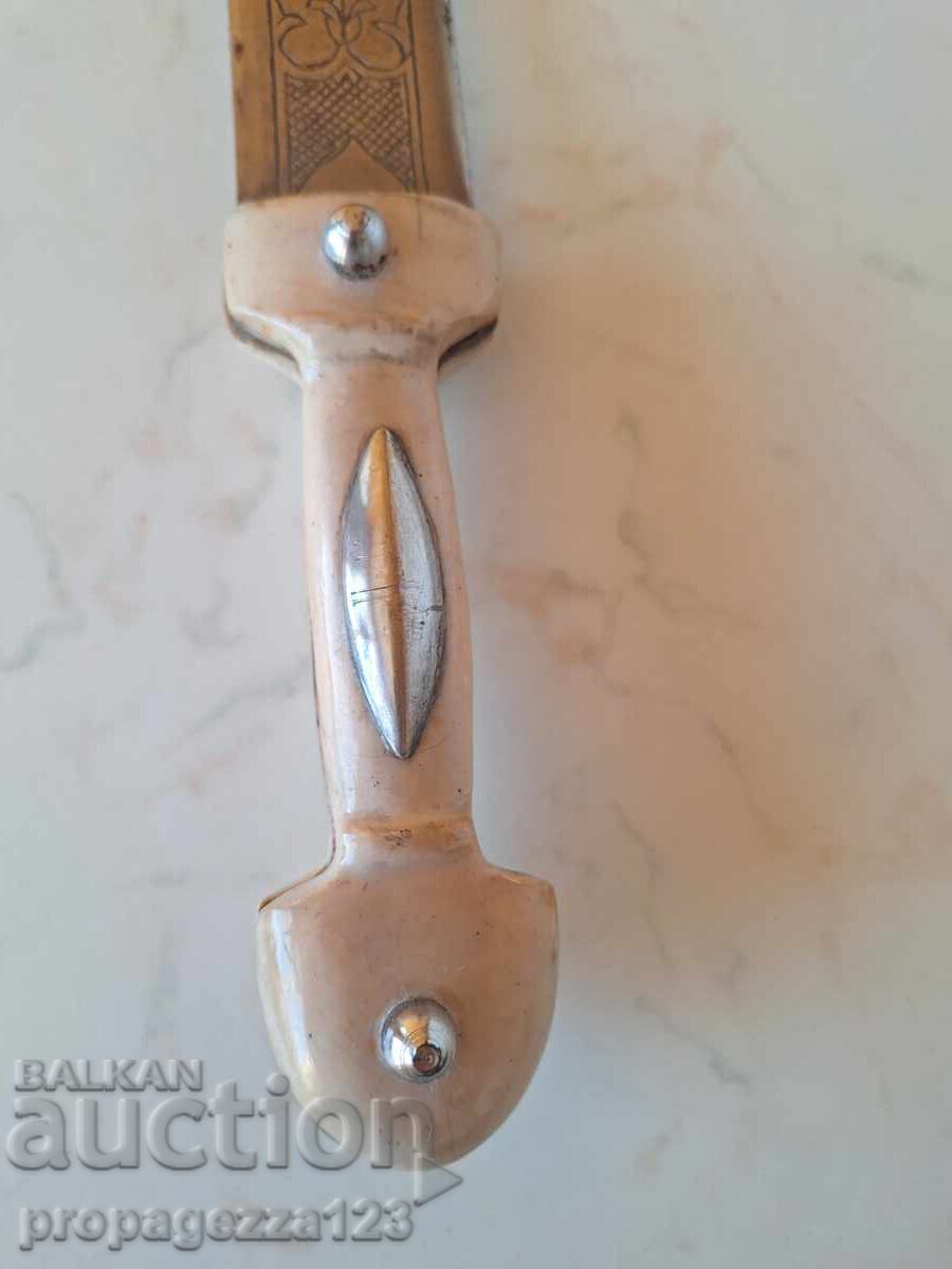 50 sm. Παλαιό Οθωμανικό μπεγιούτ (μαχαίρι) 19ος αιώνας - 5 50 sm. Παλαιό Οθωμανικό μπεγιούτ (μαχαίρι) 19ος αιώνας - 5