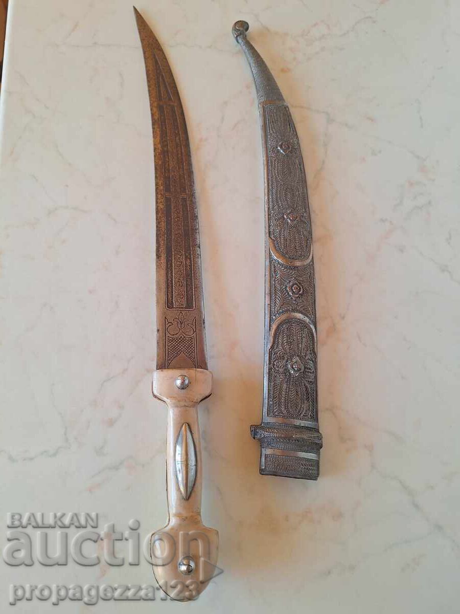 50 sm. Παλαιό Οθωμανικό μπεγιούτ (μαχαίρι) 19ος αιώνας 50 sm. Παλαιό Οθωμανικό μπεγιούτ (μαχαίρι) 19ος αιώνας