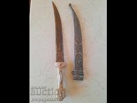 50 sm. Παλαιό Οθωμανικό μπεγιούτ (μαχαίρι) 19ος αιώνας